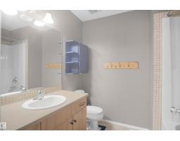 #13 3751 12 St Nw, Edmonton, AB T6T0N3 Photo 23