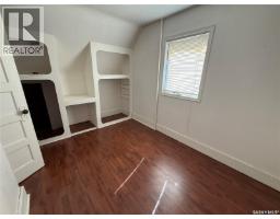122 Main Street, Creelman, SK S0G0G4 Photo 23