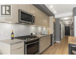 303 38165 Cleveland Avenue, Squamish, BC V8B0P1 Photo 7