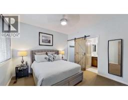 5 St. Andrews Close, Lyalta, AB T0J1Y1 Photo 15