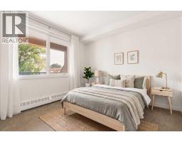 306, 1730 5A Street SW - photo 11