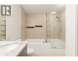 306, 1730 5A Street SW - photo 16