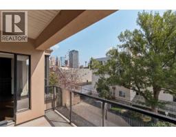 306, 1730 5A Street SW - photo 20