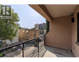306, 1730 5A Street SW - photo 22