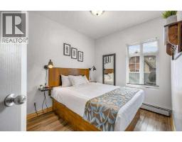 316, 1151 Sidney Street, Canmore, AB T1W3G1 Photo 16