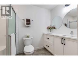 1903 Mccaskill Drive, Crossfield, AB T0M0S0 Photo 21