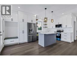 2pc Bathroom - 1903 Mccaskill Drive, Crossfield, AB T0M0S0 Photo 9