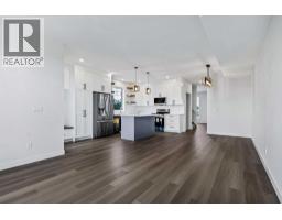 4pc Bathroom - 1903 Mccaskill Drive, Crossfield, AB T0M0S0 Photo 11