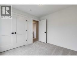 1903 Mccaskill Drive, Crossfield, AB T0M0S0 Photo 27