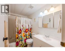 8487 97 Highway Unit# 3, Oliver, BC V0H1T2 Photo 17