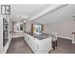 Utility room - 1408 Major Road, Ottawa, ON K1E1H4 Photo 9