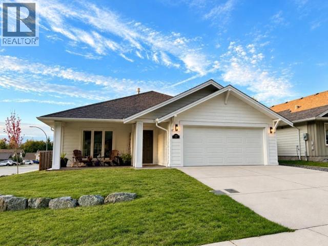 7339 LAZO STREET - 1