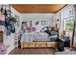 8628 Highway 7 Highway E, Musquodoboit Harbour, NS B0J2L0 Photo 26