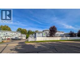 Backyard of 317 6450 DAWSON ROAD · Prince George, BC