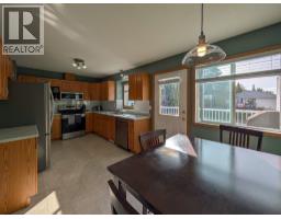 Photo 13 of 31, 317 6450 DAWSON ROAD · Prince George, BC