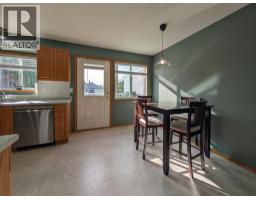 Photo 14 of 31, 317 6450 DAWSON ROAD · Prince George, BC