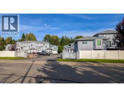 Dining room of 317 6450 DAWSON ROAD · Prince George, BC