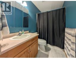 Photo 21 of 31, 317 6450 DAWSON ROAD · Prince George, BC