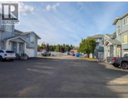 Bathroom of 317 6450 DAWSON ROAD · Prince George, BC