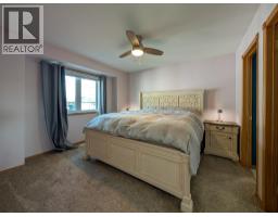 Photo 19 of 31, 317 6450 DAWSON ROAD · Prince George, BC