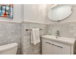 Other - 5547 Kane Place, Halifax, NS B3K2B2 Photo 11