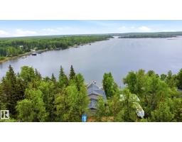#322 57230 Range Road 25, Rural Barrhead County, AB T0E1A0 Photo 50