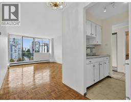 901 1850 Comox Street, Vancouver, BC V6G1R3 Photo 12
