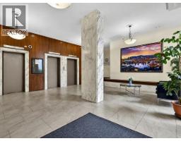901 1850 Comox Street, Vancouver, BC V6G1R3 Photo 19