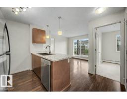 #311 508 Albany Wy Nw, Edmonton, AB T6V0H9 Photo 11