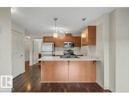#311 508 Albany Wy Nw, Edmonton, AB T6V0H9 Photo 12