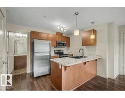 #311 508 Albany Wy Nw, Edmonton, AB T6V0H9 Photo 13