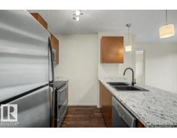 #311 508 Albany Wy Nw, Edmonton, AB T6V0H9 Photo 15