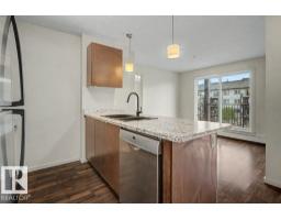 #311 508 Albany Wy Nw, Edmonton, AB T6V0H9 Photo 16