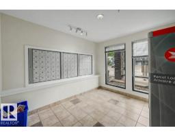 #311 508 Albany Wy Nw, Edmonton, AB T6V0H9 Photo 37