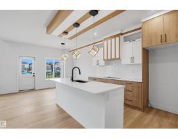8421 223a St Nw, Edmonton, AB T5T8A2 Photo 10