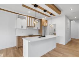 8421 223a St Nw, Edmonton, AB T5T8A2 Photo 11