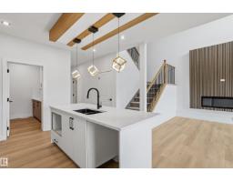 8421 223a St Nw, Edmonton, AB T5T8A2 Photo 13