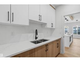 8421 223a St Nw, Edmonton, AB T5T8A2 Photo 14
