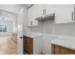 8421 223a St Nw, Edmonton, AB T5T8A2 Photo 15
