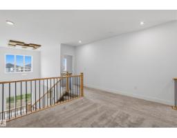 8421 223a St Nw, Edmonton, AB T5T8A2 Photo 24