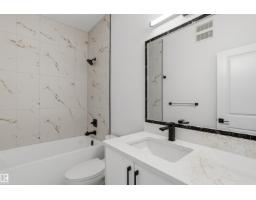 8421 223a St Nw, Edmonton, AB T5T8A2 Photo 33