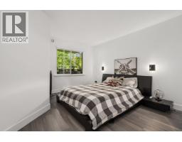 203 825 W 15th Avenue, Vancouver, BC V5Z1R8 Photo 14