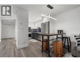 203 825 W 15th Avenue, Vancouver, BC V5Z1R8 Photo 12
