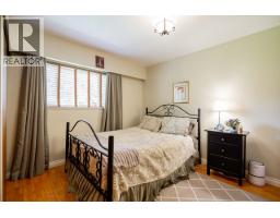 675 Newport Street, Coquitlam, BC V3J3H5 Photo 10