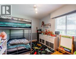 675 Newport Street, Coquitlam, BC V3J3H5 Photo 14