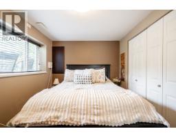 675 Newport Street, Coquitlam, BC V3J3H5 Photo 21