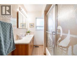 675 Newport Street, Coquitlam, BC V3J3H5 Photo 16