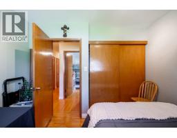 675 Newport Street, Coquitlam, BC V3J3H5 Photo 13