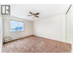 302, 4455a Greenview Drive Ne, Calgary, AB T2E6M1 Photo 23