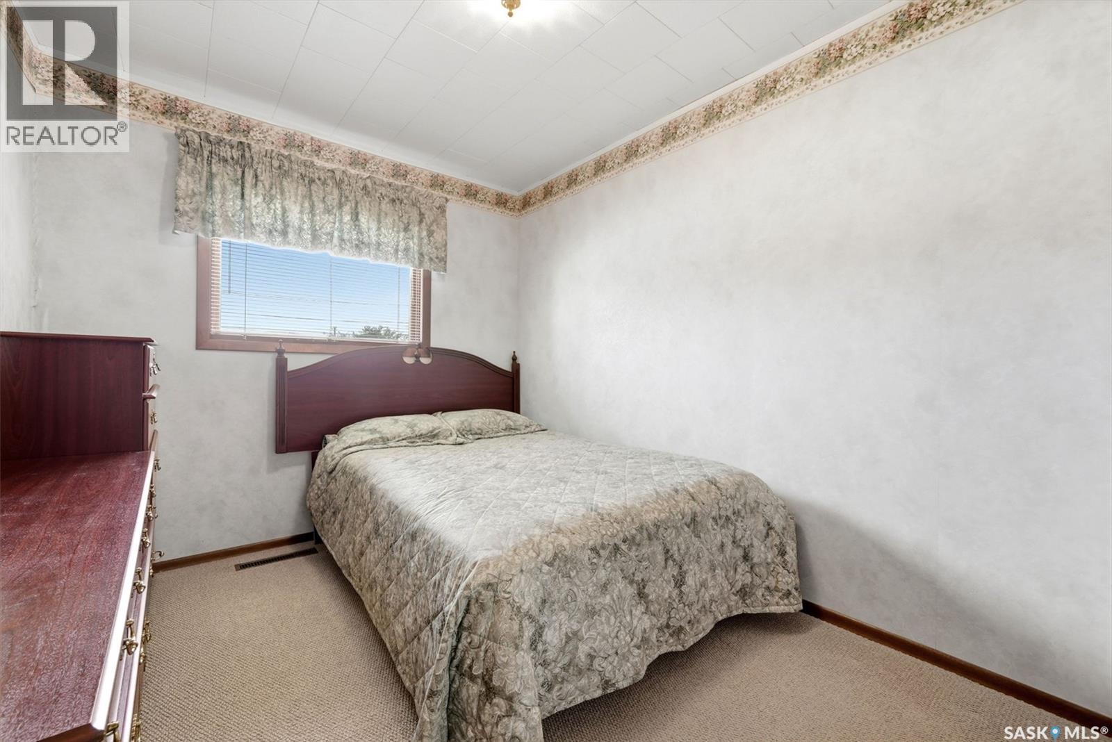 1257 Lindsay STREET - 10